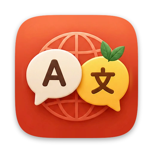 Bilinguine app icon